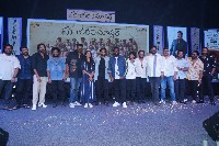 Sundaram Master Teaser Launch